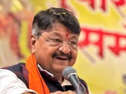 राज्यसभा चुनाव पर गरमाई सियासत, विजयवर्गीय ने तीसरे उम्मीदवार को लेकर दिया संकेत